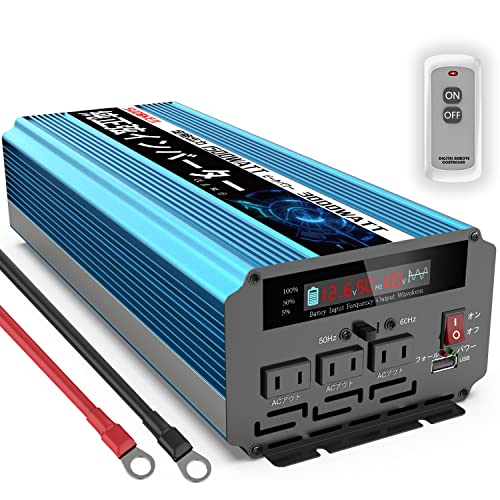 ◆スドケジ SUDOKEJI 純正弦インバーター1500W / 3000W◆ Amazon.co.jp: 【国内翌日配送】SUDOKEJI 12V1500W インバーター 正弦